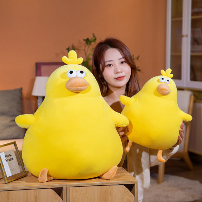 Foreign Trade Manufacturers Customize Chicken Doll Stupid Cute Yellow Chicken Stuffed Doll Children's Girl's Doll Pillow