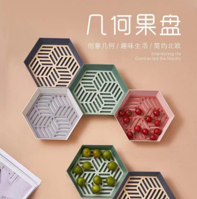 Hexagonal Fruit Plate Style Fruit Simple Living Room Plastic Household Drain Tableware Fruit Plate Fruit Basket Daily Use