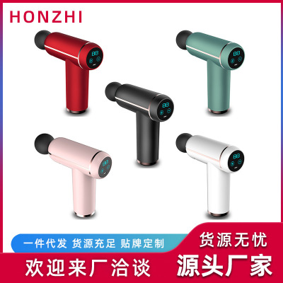 New Mini Massage Gun Massage Gun Home Fitness Muscle Relaxation Massage Equipment Neck Cream Grab Factory Direct Sales