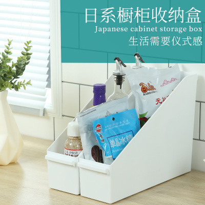 W15 Japanese-Style Oblique Desktop Storage Box Plastic Pp File A4 Paper Organizing Storage Box Solid Color Office Small Box
