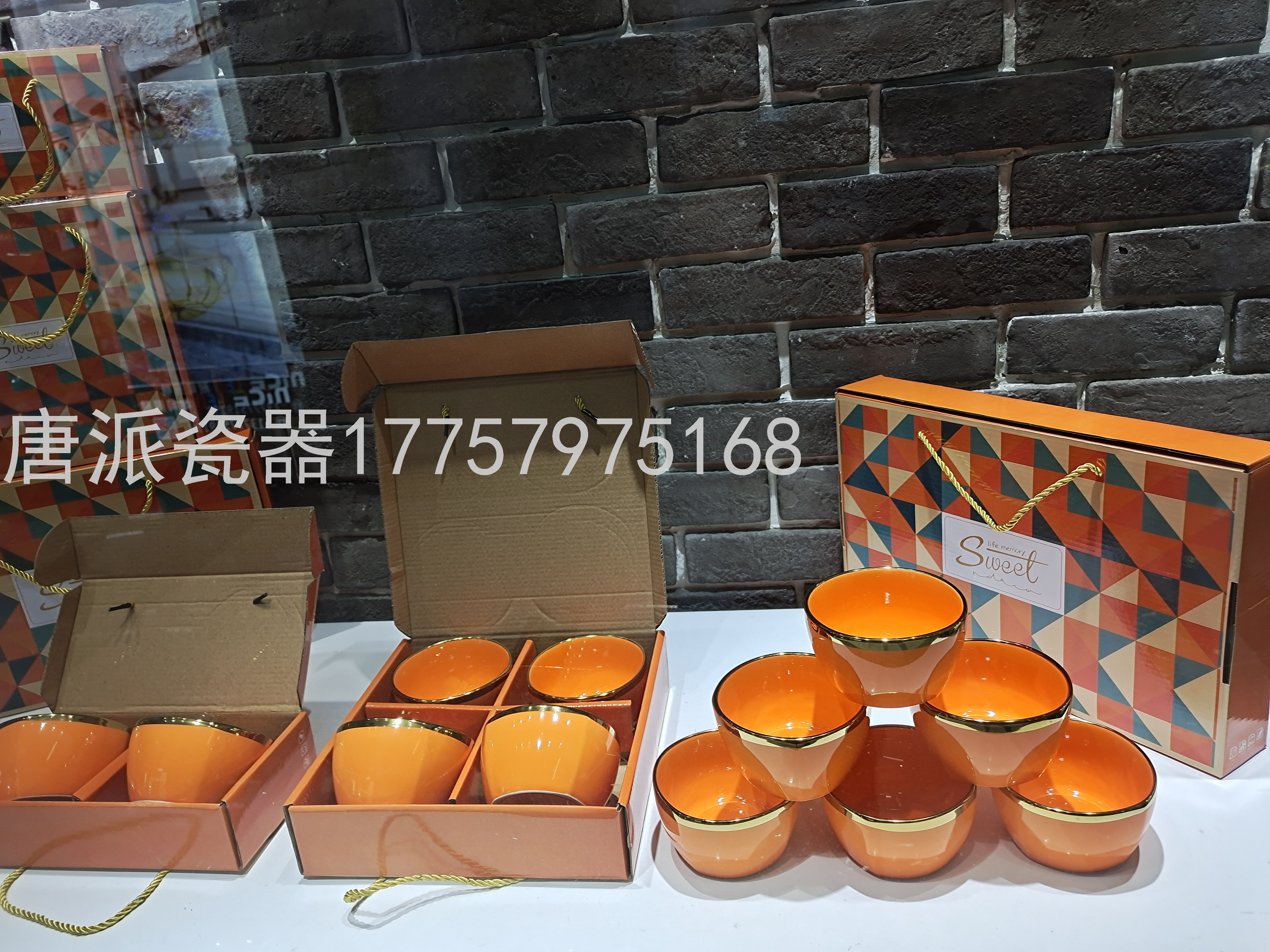 Product Image Gallery