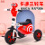 Snail with Music Light 3-8 Years Old Baby Bicycle Infant Tricycle Children's Bicycle