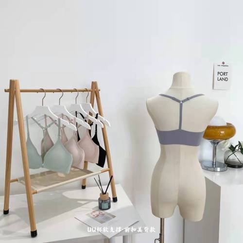 Japanese Plain Skin UU Cup French Front Buckle Thin Underwear Jelly Soft Support Seamless Beauty Back Push up Anti-Sagging Bra