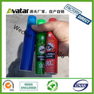 insecticide /Mosquito Spray/Export mosquito insecticide spray killer aerosol anti mosquito product mosquito spray