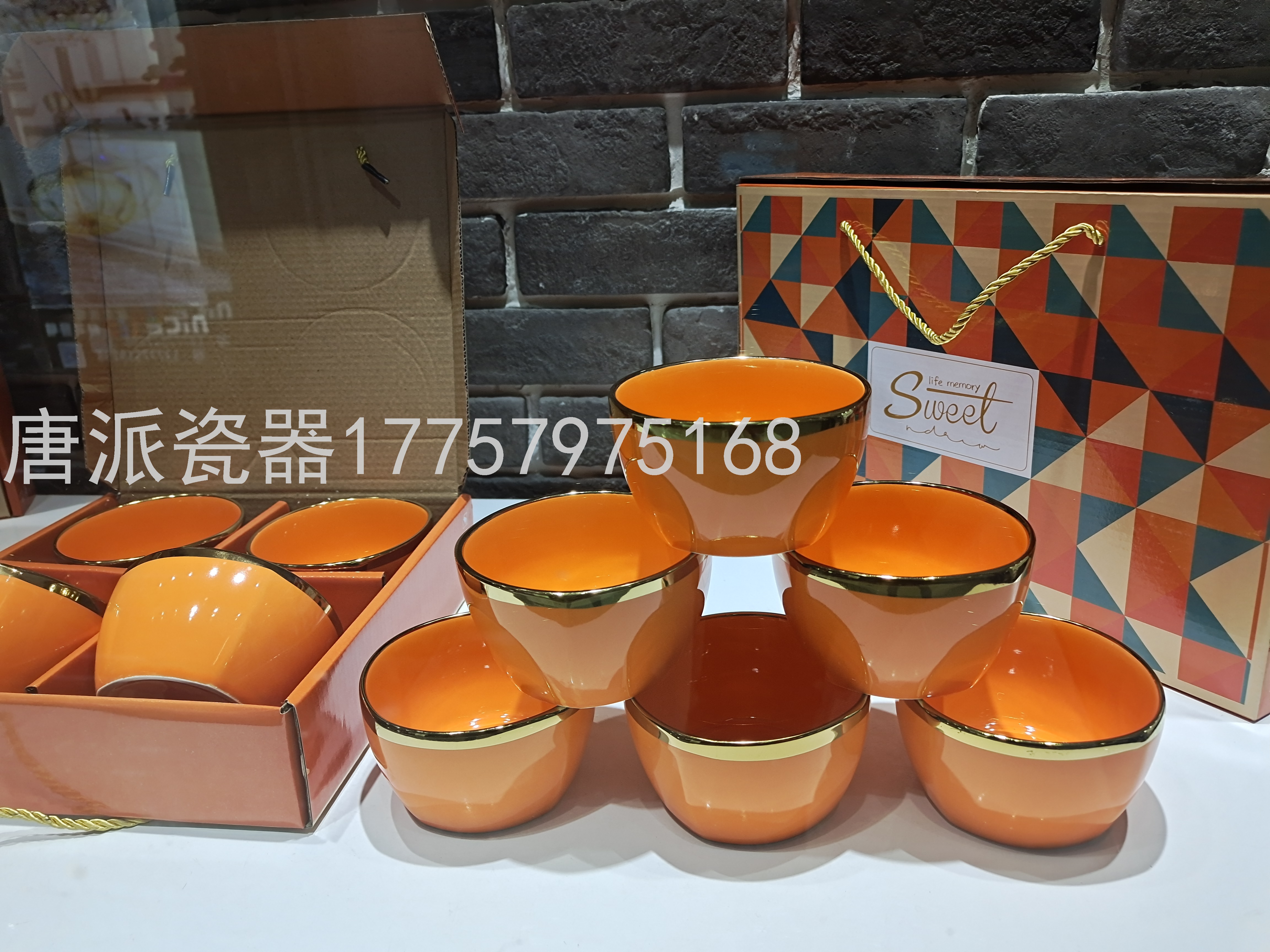 Product Image Gallery