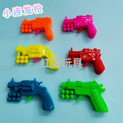 New Plastic Continuous Delivery Toy Gun with Plastic Bullet Mixed Color Mixed Hanging Board Capsule Toy Supply Gift Accessories Manufacturer
