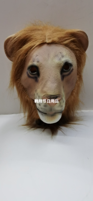 Lion Latex Head Cover Animal Head Cover Role Play Props Zootopia Animal Mask Head Cover