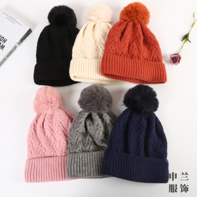 2022 Korean Style New Pop and Tip Woolen Cap Japanese-Style Retro Student's Hat Winter Flanging Knitted Warm Pullover Cap