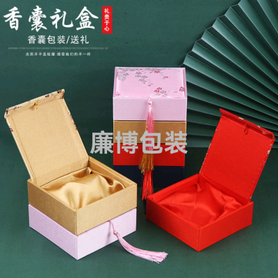 Dragon Boat Festival Sachet Gift Box High-End Gift Box Sachet Perfume Bag Gift Box Text Printing Box Jewelry Box