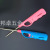Plastic Metal Barrel Burning Torch Gas Furnace Gas Stove Kitchen Stove Igniter 988 Type Open Flame Burning Torch