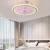 Simple Transparent Acrylic Calendar Thick Plate Bedroom Fan Lamp Ceiling Lamp
