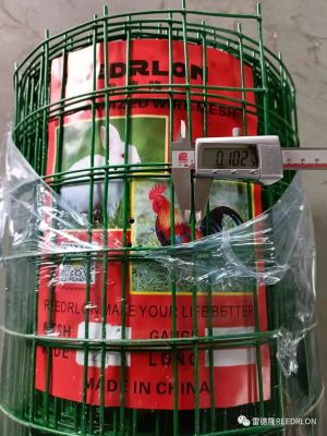 Holland Network Grass Green/Holland Wire Mesh/Fence