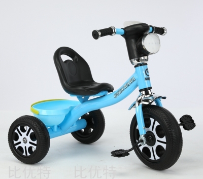 Children's Tricycle Children's Pedal Tricycle Baby's Toy Car Bicycle Simple Tricycle with Frame Pedal