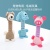 Pet Toy Plush Long Neck Animal Peculiar Modeling Connotation BB Called Bite-Resistant Interactive Dog Toy Factory Direct Sales