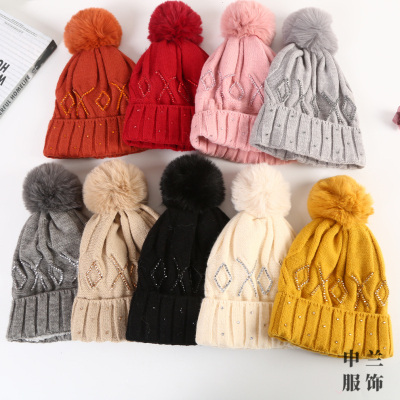 Women's Hat Autumn and Winter Woolen Hat Korean Style Japanese Style Winter Earflaps Ins Knitted Fluffy Ball Cap Various Colors and Styles