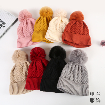 Autumn and Winter Pop and Tip Flanging Knitted Wool Warm Hat Winter Outdoor Couple Knitted Hat Various Colors and Styles