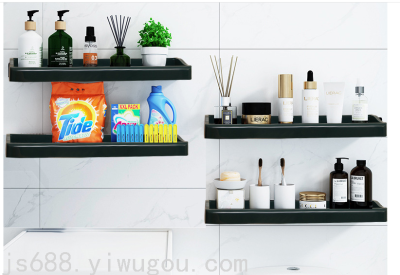 Seamless Punch-Free Multi-Functional Storage Rack