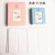 Korean Style 3-Inch Polaroid Photo Album Dessert Time Multicolor Insertion-Type Album Hollowed Heart Shape