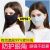 UV Mask Female Good-looking Sun Protection Thin Cover Face Eye Protection Summer Mask Ear Hanging Breathable Ice Silk