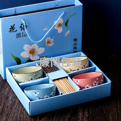Dragon Boat Festival Bowl and Chopsticks Set Bowl Set Gift Box Bowl Set Opening Ceremony Gift Practical Bowl and Dish Gift Small Gift