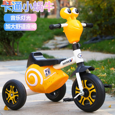 Snail with Music Light 3-8 Years Old Baby Bicycle Infant Tricycle Children's Bicycle