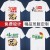 Customized T-shirt Business Attire Team Uniform Advertising Shirt Cultural Shirt Printed Logo Student Party Work Clothes Customized Picture Printing