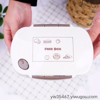 H114-8016A Three-Grid Lunch Box Microwave Creative Simple Meal Light Food Fun Picnic Box with Spork Lunch Box