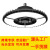 Garage Light round Three-Leaf UFO Full Plastic Mining Lamp Workshop Lamp Decorative Lighting Warehouse Lamp
