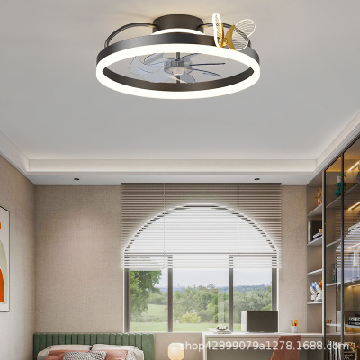 Modern Minimalist round Princess Room Fan Lamp Smart Mute Room Bedroom Ceiling Fan All-in-One Light