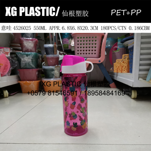 Water Bottle Foreign Trade Water Bottle 550ml Cartoon Cute Outdoor Sports Water Bottle Plastic Pet Cooled Boiled Water Kettle Cheap Water Bottle