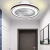 Chic Creative Lampshade Fan Lamp Bedroom Dining Room Invisible Fan Lamp Household Integrated Ceiling Ceiling Fan Lights