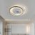 New Nordic Modern Home Bedroom Electrodeless Ceiling Fan Lamp