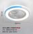 Metal Feeling Four Colors Optional Fan Lamp Bedroom Dining Room Invisible Fan Lamp Household Integrated Ceiling Fan Ceiling Fan Lights