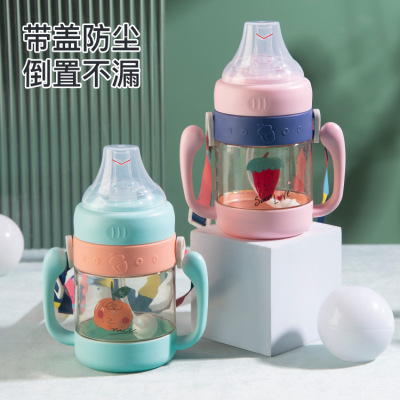 Children's Cups Baby Learns to Drink Baby Silicone Cup with Straw Kids Portable Lanyard Strap Double Handle Kettle