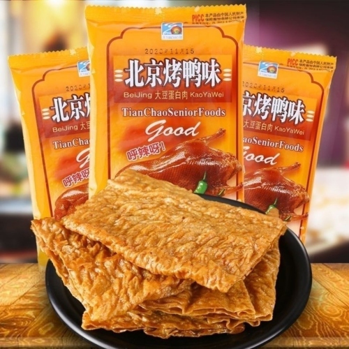 snack spicy strips beijing roast duck flavor soy products nostalgic snack snack wholesale children‘s spicy strips spicy gluten sticks