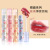 Vlonca VLONCA Mirror Lip Lacquer Rich Moist Lock Color Water Light Lip Lacquer Glass Lip Gloss Lipstick Live Broadcast