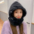 21 New Products in Stock Cold Protection in Autumn and Winter Sleeve Cap Wear Mask Warm Thickened Scarf Integrated Face Care Riding Electric Car Cap