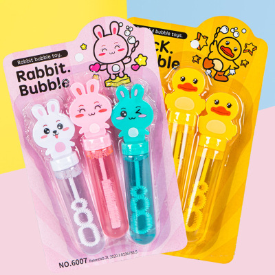 Manual Mini Bubble Wand Children's Small Cartoon Bubble Blowing Water Rod New Year Gift Toys Wholesale Stall