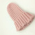 Women's Korean Style Winter New off-the-Face-Hat Monochrome Knitted Wool Hip Hop Hat Outdoor Keep Warm Parent-Child Hat
