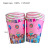 New Arrival Pink Cocomelon Birthday Paper Pallet Paper Cup Tissue Knife, Fork and Spoon Party Decoration Tableware Supplies Set