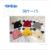 Autumn and Winter New Children's Woolen Knitted Hat Fur Ball Hat Baby Warm Hat Baby Cute Ball Earflaps Cap