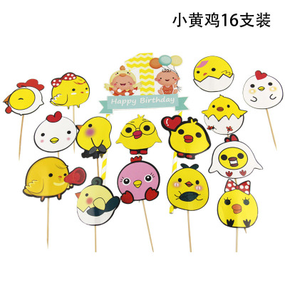 Baking Cake Topper Inserts Cute Chicken Baby Full-Year Birthday Cake Insertion Inserts Cartoon Yellow Chicks Cake Flag