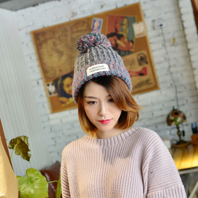 New Adult Patch Mixed Color Ball Wool Hat Thickened Warm Knitted Hat plus Velvet Brim-Creased Hat Wholesale