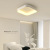 Bedroom Ceiling Lamp Nordic Warm Minimalist Main Lamp Led round Modern Minimalist Living Room Book Room Dining-Room Lamp