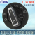 Factory Direct Sales for Volkswagen Golf Mk7 Headlamp Switch Fog Light Control Button Polo