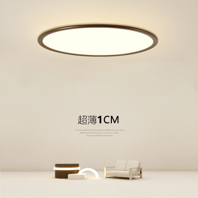 Ultra-Thin LED Ceiling Light Living Room Simple Modern Master Bedroom round Atmosphere Minimalist Restaurant Nordic Room Lights