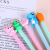 Children's Creative Cartoon Head Gel Pen Multi-Style Student Writing Implement Wholesale and Retail Stationery Store