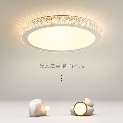 Bedroom Ceiling Lamp Study Master Bedroom Room round 2022 New Post-Modern Simple Exquisite Italian Light Luxury Lamp