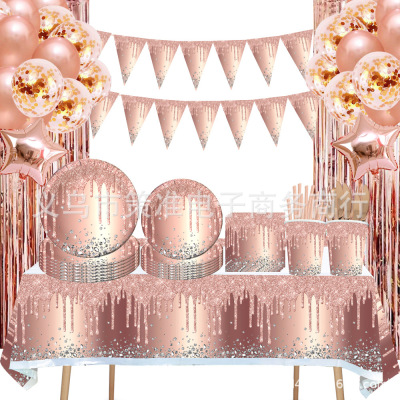 Laser Rose Gold Diamond Birthday Party Tableware Paper Pallet Paper Cup Tissue Knife, Fork and Spoon Suit Disposable Supplies