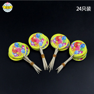 Cake Decoration Colorful Balloon Inserts Hot Air Balloon Cake Flag Toothpick Decorative Flag Birthday Party Decoration 24 PCs